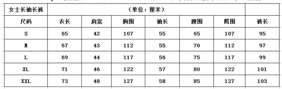 2025 New Women Christmas Pajamas Set Allover Print Button Shirt+trousers 2 Pieces Suit Sleepwear Female Sleepwear Xmas Look Pjs